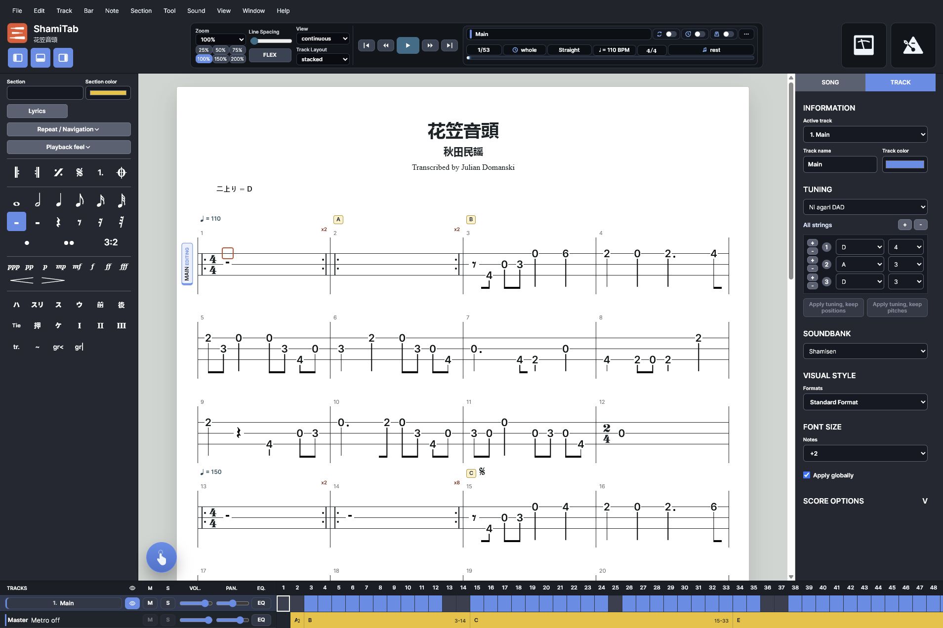 ShamiTab editor displaying a complete shamisen tablature score with notation tools and track controls.