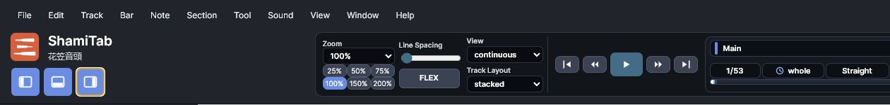 ShamiTab transport controls for playback, tempo, meter, view mode, and zoom.